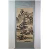 Image 1 : [CHINESE]A CHENSHAOMEI INSCRIBED PAINTING SCROLL OF LANDSCAPE W:25 H:51"