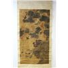 Image 1 : A XINLUOSHANREN INSCRIBED WATER COLOR PAINTING OF BIRDS ANF PINE TREE