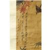Image 2 : A XINLUOSHANREN INSCRIBED WATER COLOR PAINTING OF BIRDS ANF PINE TREE