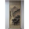 Image 1 : A FUBAOSHI INSCRIBED WATER COLOR PAINTING SCROLL OF LANDSCAPE W:26" H:53"