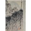 Image 2 : A FUBAOSHI INSCRIBED WATER COLOR PAINTING SCROLL OF LANDSCAPE W:26" H:53"