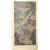 Image 1 : [CHINESE] A CHINESE PAINTING SCROLL WITH "GU KAI ZHI" SEALS