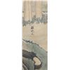 Image 2 : [CHINESE] A CHINESE PAINTING SCROLL WITH "GU KAI ZHI" SEALS