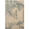 Image 5 : [CHINESE] A CHINESE PAINTING SCROLL WITH "GU KAI ZHI" SEALS