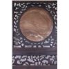 Image 2 : [CHINESE]A WOOD TABLE SCREEN WITH MARBLE