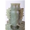 Image 4 : [CHINESE]A JADE CARVED VASE  L:5" W:5" H:7"