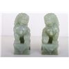 Image 1 : [CHINESE]A PAIR OF JADE CARVED CHINESE LIONS L:3.5" W:2.5" H:6.5"