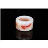 Image 2 : [CHINESE] PAIR OF JADE RING SET (MEASURE FROM THE LARGEST ITEM) W:0.75" H:0.85"