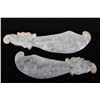 Image 1 : [CHINESE]A SET OF JADE PENDANTS  L:5.25" H:1.75"