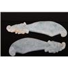 Image 3 : [CHINESE]A SET OF JADE PENDANTS  L:5.25" H:1.75"