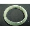 Image 1 : [CHINESE]A JADEITE BANGLE W:2.25