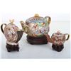 Image 1 : [CHINESE]A SET OF CLOISONN ENAMEL TEA POT PAINTED WITH FLOWERS (3 ITEMS)   (MEASURED WITH THE LARGES
