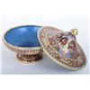 Image 2 : [CHINESE]A SET OF CLOISONN ENAMEL TEA CUPS (4 ITEMS) (MEASURED WITH THE LARGEST ITEM)W:4" H:3.25"