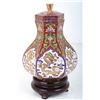 Image 1 : CLOISONN ENAMEL JAR WITH LID PAITED WITH DRAGONS  W:3.5" H:4.5"