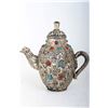 Image 2 : [CHINESE]A SET OF TIBETAN SLIVER TEA POT WITH PHOENIX HEAD(3 ITEMS)(MEASURED WITH THE LARGEST ITEM) 