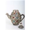 Image 3 : [CHINESE]A SET OF TIBETAN SLIVER TEA POT WITH PHOENIX HEAD(3 ITEMS)(MEASURED WITH THE LARGEST ITEM) 