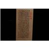 Image 2 : [CHINESE]A SET OF LATE 19TH CENTURY QUARTZ STONE MICRO CARVING SEALS CARVED WITH THE POME OF "JIANGJ