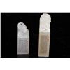 Image 3 : [CHINESE]A SET OF LATE 19TH CENTURY QUARTZ STONE MICRO CARVING SEALS CARVED WITH THE POME OF "JIANGJ