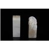 Image 2 : [CHINESE]A SET OF LATE 19TH CENTURY QUARTZ STONE SEALS CARVED WITH "PIXIU"AND CHINESE CHARACTER "RIJ