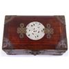 Image 2 : [CHINESE]A ROSEWOOD BOX INLAID WITH FISH SHAPED JADE  L:6" W:4" H:2.75"