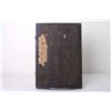 Image 3 : [CHINESE] INK STONE SET ( MEASURE WITH BOX) L:11" W:8"