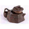 Image 2 : [CHINESE]A LATE 19TH CENTURY "DINGFANGZUO" MARKED YIXING GLAY WELL SHAPED TEA POT CARVED WITH CHINES