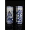 Image 1 : [CHINESE]A PAIR OF LATE 19TH CENTURY BLUE AND WHTIE CAP HOLDER PAINTED WITH LANDSCAPE (MEASURED WITH