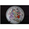 Image 1 : [CHINESE]A LATE 19TH CENTURY FAMILLE ROSE PORCELAIN PLATE PAINTED WITH STORIES OF "THE EIGHT IMMORTA