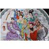 Image 3 : [CHINESE]A LATE 19TH CENTURY FAMILLE ROSE PORCELAIN PLATE PAINTED WITH STORIES OF "THE EIGHT IMMORTA