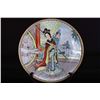 Image 1 : [CHINESE]A LATE 19TH CENTURY FAMILLE ROSE PORCELAIN PLATE PAINTED WITH FIGURES W:20" H:5"