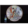 Image 2 : [CHINESE]A LATE 19TH CENTURY FAMILLE ROSE PORCELAIN PLATE PAINTED WITH FIGURES W:20" H:5"