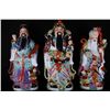 Image 1 : [CHINESE]A SET OF FAMILLE ROSE PORCELAIN STATUES OF THE GOD OF HAPPINESS,WEALTH AND LONGEVITY(3 ITEM