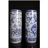 Image 1 : [CHINESE]A PAIR OF LATE 19TH CENTURY BLUE AND WHITE PORCELAIN POT PAINTED WITH CLOUD AND DRAGONS W:9