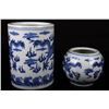 Image 4 : [CHINESE]A BLUE AND WHITE PORCELAIN WATER POT AND BRUSH POT PAINTED WITH DRAGONS  (MEASURED WITH THE
