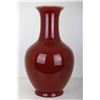 Image 1 : [CHINESE]A RED GLAZED PORCELAIN VASE W:8.5" H:16"