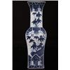 Image 2 : [CHINESE]A "DA QING KANG XI NIAN ZHI"MARKED BLUE AND WHITE VASE PAINTED WITH FIGURES AND FLOWERS L:3