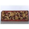 Image 2 : [CHINESE]A PAIR OF GILT WOOD CARVED WINDOW DECORATION WITH FLOWERS AND BIRDS L:15.25"  H:6"