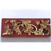 Image 3 : [CHINESE]A PAIR OF GILT WOOD CARVED WINDOW DECORATION WITH FLOWERS AND BIRDS L:15.25"  H:6"