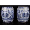 Image 1 : [CHINESE]A PAIR OF BLUE AND WHITE PORCELAIN STOOL PAINTED WITH TWO DRAGONS PLAYING BALL W:7" H:9.75"