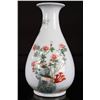 Image 4 : [CHINESE]A "DAQINGQIANLONGNIANZHI"MARKED FAMILLE ROSE VASE PAINTED WITH BIRDS, BAMBOO AND FLOWERS W: