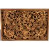 Image 3 : [CHINESE]A SET OF "QIAN LONG NIAN KE"MARKED GILT WINDOW DECORATION WITH FIGURES AND DRAGONS  L:15.5"