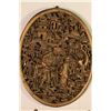 Image 5 : [CHINESE]A SET OF "QIAN LONG NIAN KE"MARKED GILT WINDOW DECORATION WITH FIGURES AND DRAGONS  L:15.5"