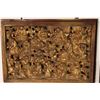 Image 7 : [CHINESE]A SET OF "QIAN LONG NIAN KE"MARKED GILT WINDOW DECORATION WITH FIGURES AND DRAGONS  L:15.5"