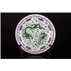 Image 1 : [CHINESE]A "DAQINGKANGXINIANZHI"MARKED WUCAI GLAZED PORCELAIN PLATE PAINTED WITH DRAGON AND PHOENIX 