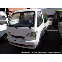 MAG T.MAG MINI TRUCK ID# AT17558 ***NO TITLE*** 1 KEY