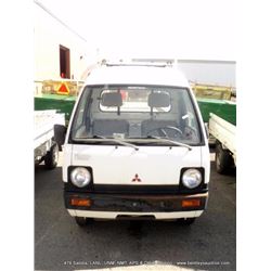 MITSUBISHI INDUSTRIAL TRUCK TYPE G W/ TOOLBOX ***NO TITLE***, NO KEY