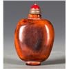 Image 2 : A CHINESE HORN CARVED SNUFF BOTTLE