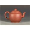 Image 2 : A CHINESE ZISHA TEAPOT