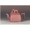 Image 2 : A CHINESE ZISHA TEAPOT