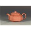 Image 1 : A CHINESE ZISHA TEAPOT